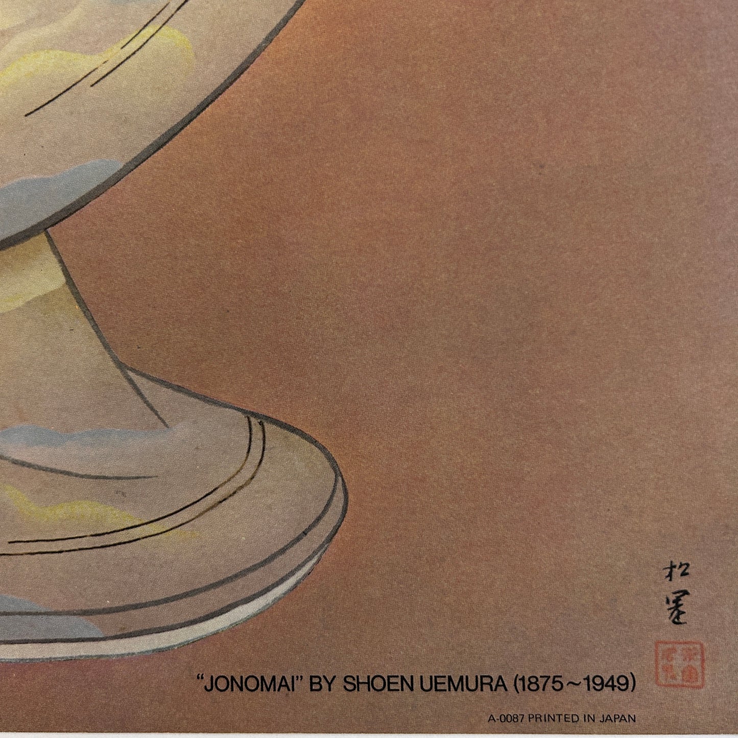 JAPAN AIRLINES - Affiche Originale- 1960