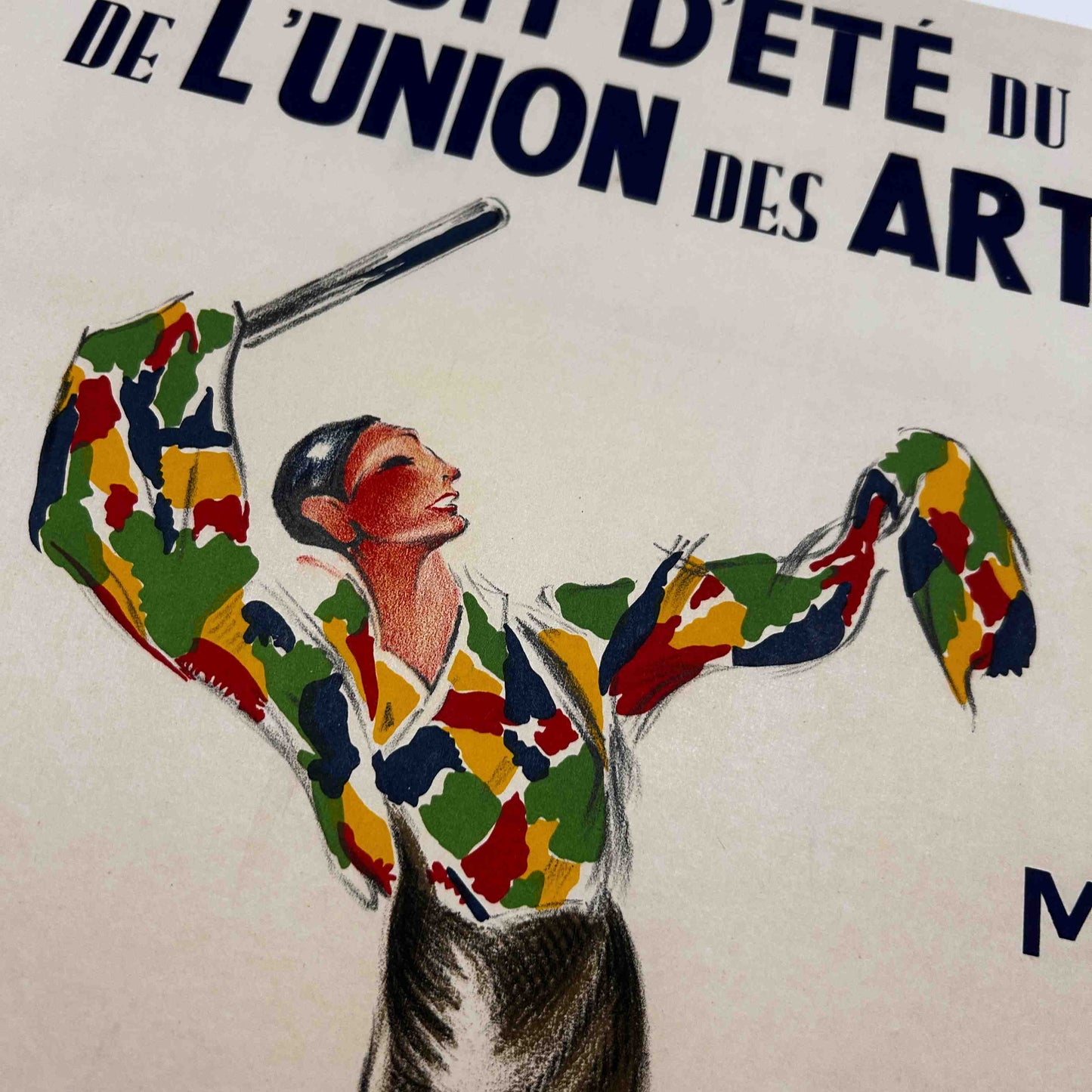 AFFICHE ORIGINALE 1ère NUIT D'ETE DU GALA DE L'UNION DES ARTISTES A CANNES
